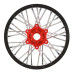 1/4 Pro-Spec Aluminum V2 Bead Complete Bike F/R Wheel/MX33 Tire Combo Set MTD on Sleeve, Black/Red: Promoto-MX by Proline SRP $444.42 1/4 Pro-Spec Aluminum V2 Bead Complete Bike F/R Wheel/MX33 Tire Combo Set MTD on Sleeve, Black/Red: Promoto-MX by Proline SRP $444.42