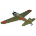 A6M Zero - 67 Inch Wingspan (ARF, 20cc Gas, No Electric Retracts) New 2025 by Seagull SRP $863.76 A6M Zero - 67 Inch Wingspan (ARF, 20cc Gas, No Electric Retracts) New 2025 by Seagull SRP $863.76