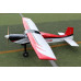 Maxi Lift 87.6 in wingwingspan, 33cc (New version, color scheme, 3D CNC tail gear Air Rubber wheel 4.5 Inch) 0.16m3 by Seagull SRP $963.48