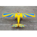 Super Decathlon 70.9 inch wingspan size 15cc by Seagull SRP $756.38 Super Decathlon 70.9 inch wingspan size 15cc by Seagull SRP $756.38