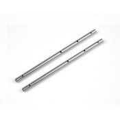Aluminum Hollow Main Shaft -2 pcs (SR120) Aluminum Hollow Main Shaft -2 pcs (SR120)