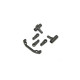 Composite Steering Set: 22X-4 by TLR SRP $26.84
