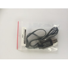 USB NiCd Charger 6V 250mA 1510,20,30,40 Red JST Plug by Huina USB NiCd Charger 6V 250mA 1510,20,30,40 Red JST Plug by Huina