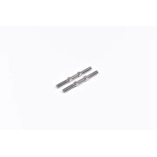 Vision Racing Titanium Turnbuckle 45mm by Vision Racing SRP $42.83