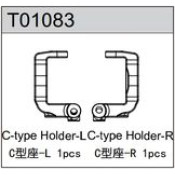 C-Type Holder (2pcs) TC10 C-Type Holder (2pcs) TC10