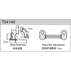 REAR GEAR BOX TM2/TM4