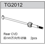Rear CVD Drive Shaft Set TC02T, TS2, TS2TE Rear CVD Drive Shaft Set TC02T, TS2, TS2TE