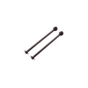 AR310455 CVD Driveshaft 94mm Suit 6S Felony, Infraction, Typhon & Limitless by ARRMA AR310455 CVD Driveshaft 94mm Suit 6S Felony, Infraction, Typhon & Limitless by ARRMA