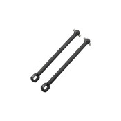 AR310587 CVD Driveshaft 85mm Senton (2) by Arrma AR310587 CVD Driveshaft 85mm Senton (2) by Arrma