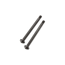 AR330380 Hinge Pin Front Upper 4x46mm (2) AR330380 Hinge Pin Front Upper 4x46mm (2)