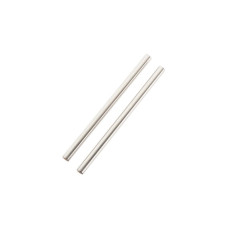 AR330381 Hinge Pin Lower 4x67.5mm 2pcs Fits Kraton, Outcast, Notorious, Talion, Senton, Typhon, Mojave 6S by Arrma AR330381 Hinge Pin Lower 4x67.5mm 2pcs Fits Kraton, Outcast, Notorious, Talion, Senton, Typhon, Mojave 6S by Arrma